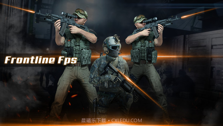 狙击手的召唤大逃杀截图4 狙击手的召唤大逃杀截图4