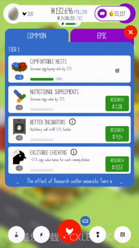 养鸡大亨模拟器截图3 养鸡大亨模拟器截图3