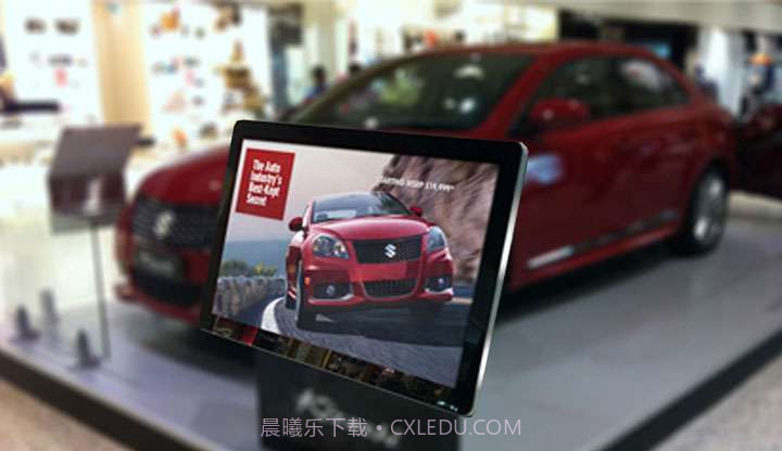 56iq数字标牌截图4