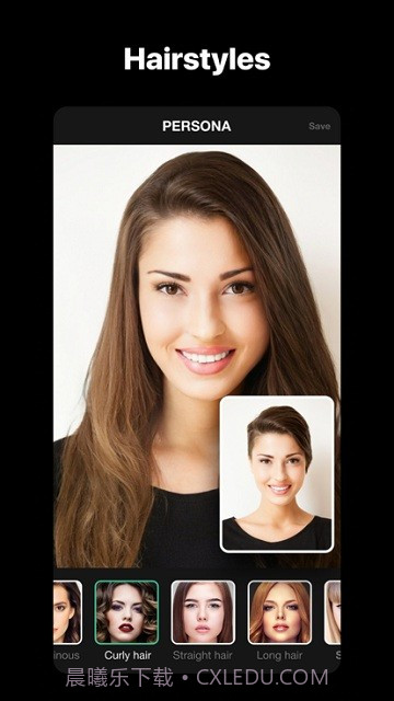 persona相机截图3 persona相机截图3
