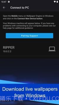 Wallpaper Engine壁纸引擎2.0截图2