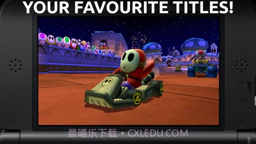 3ds模拟器截图2 3ds模拟器截图2