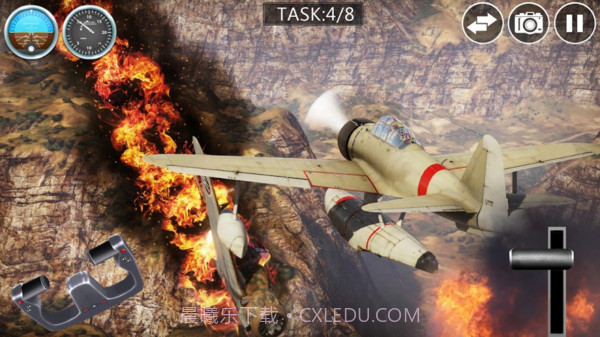 皇牌空袭3D截图3 皇牌空袭3D截图3