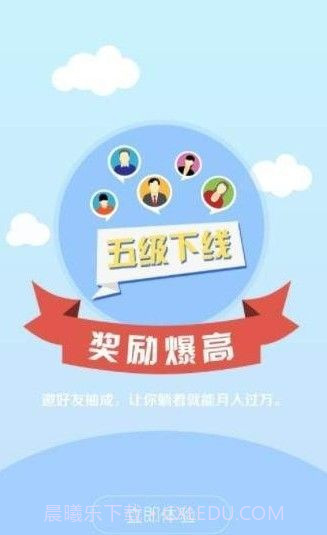 爱码族接码平台截图1 爱码族接码平台截图1