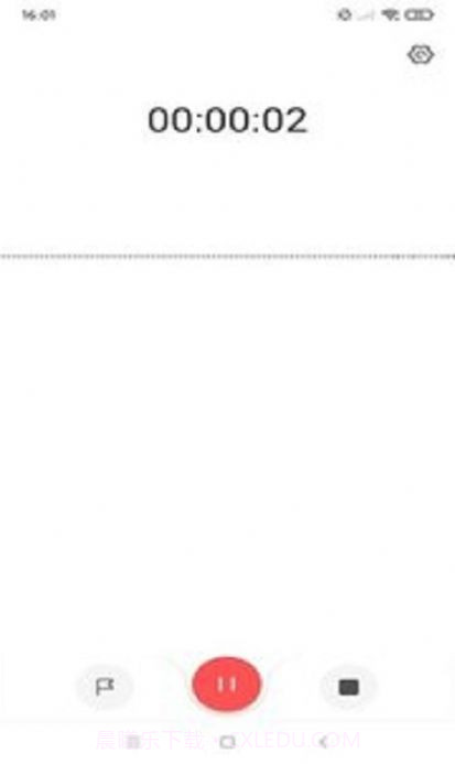 简刻录音截图3 简刻录音截图3