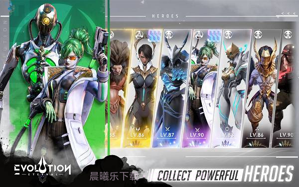 天演进化v1.0.240截图1 天演进化v1.0.240截图1