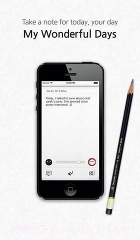 我的美丽日记截图1 我的美丽日记截图1