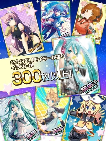 初音未来谜之音乐彗星最新版截图5 初音未来谜之音乐彗星最新版截图5