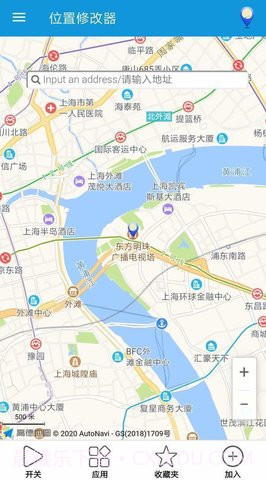 位置修改器(Location Cheater)截图1 位置修改器(Location Cheater)截图1