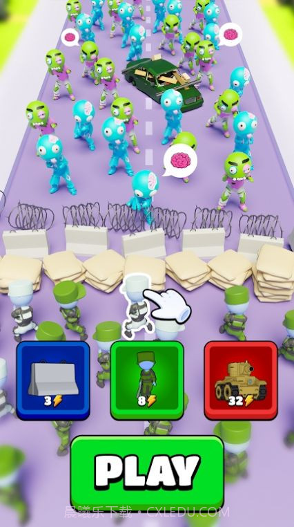 城市突击防御战截图2 城市突击防御战截图2