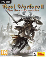 真实战争2北方十字军截图1 真实战争2北方十字军截图1