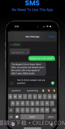 Message AI截图1 Message AI截图1