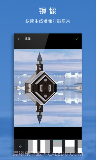 理理相册截图4 理理相册截图4