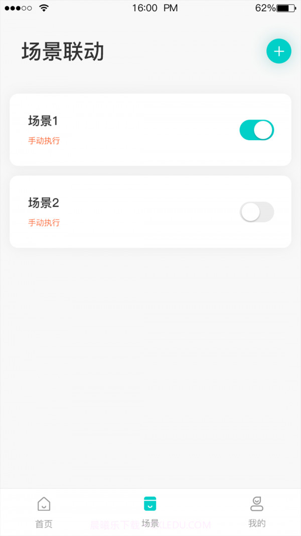 卓比智能截图1 卓比智能截图1