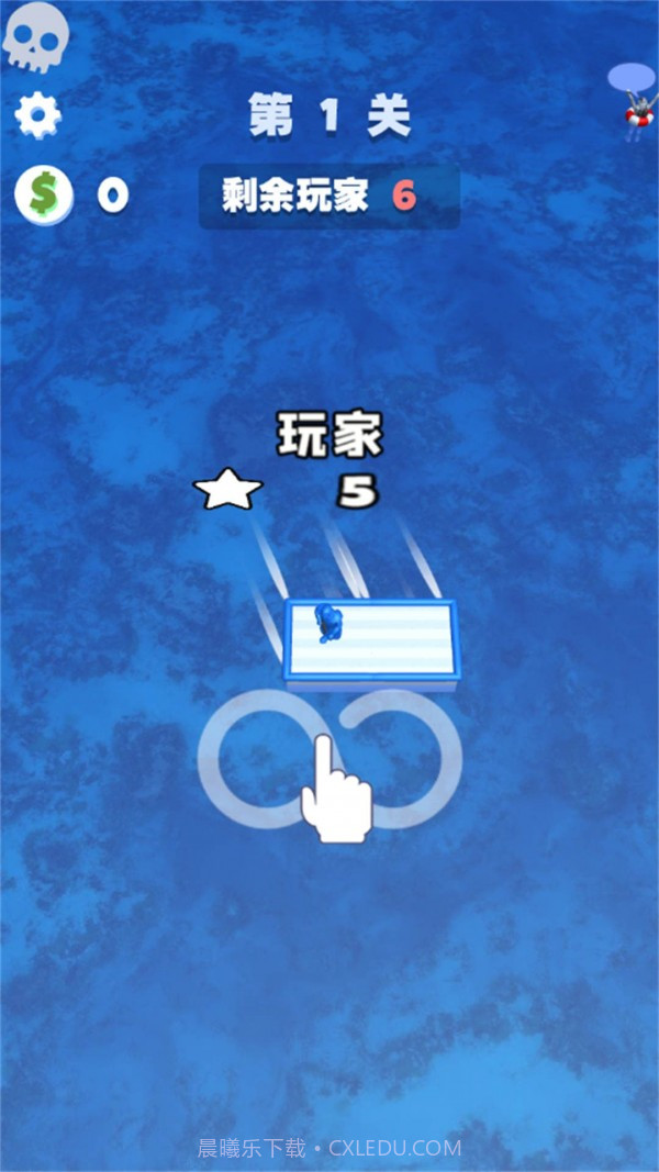 木筏世界水上大乱斗截图4