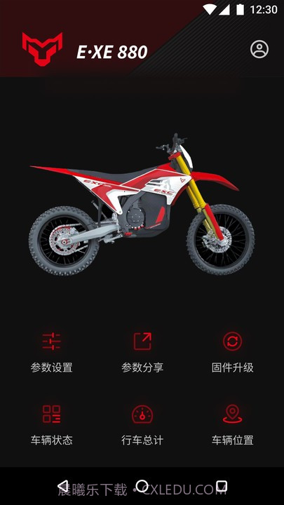 vtb截图3 vtb截图3