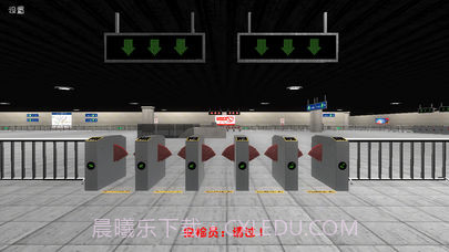 地铁恐怖末班车v3.4截图6