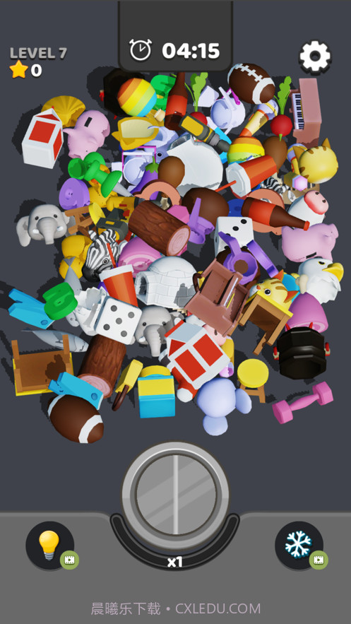 你配不上我截图1 你配不上我截图1