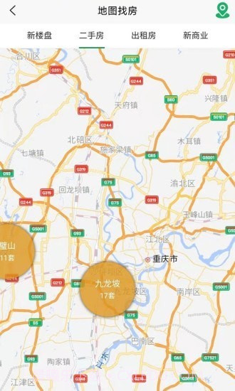 找房快截图3 找房快截图3