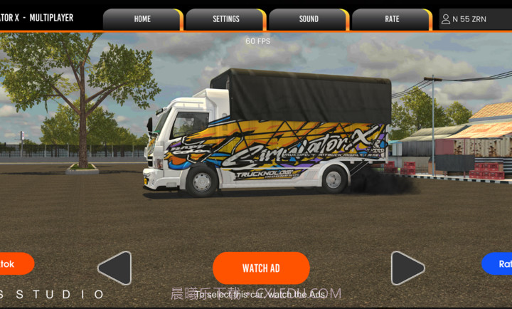 卡车模拟器X多人截图1