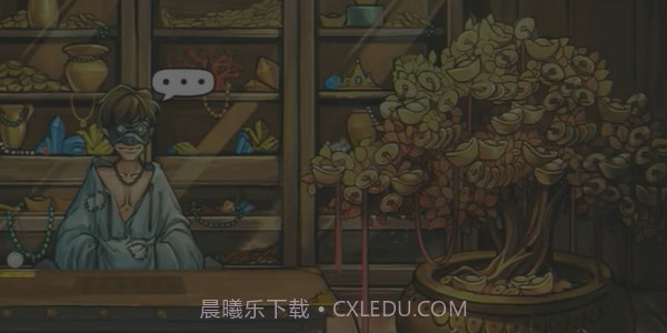 密室逃脱之谜之森林截图4