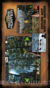 坎贝拉猎人截图1 坎贝拉猎人截图1