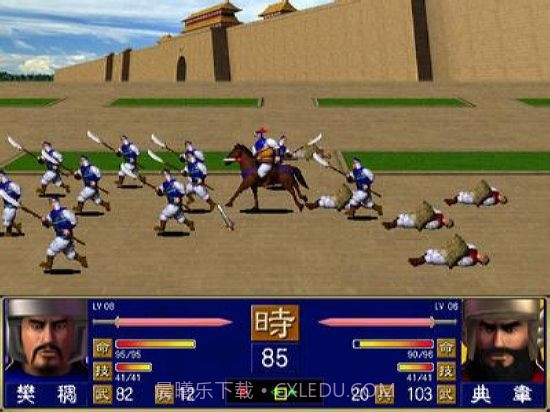 三国群英传1截图3 三国群英传1截图3