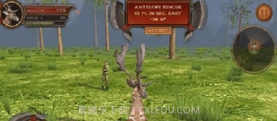 终极梅花鹿模拟器截图1