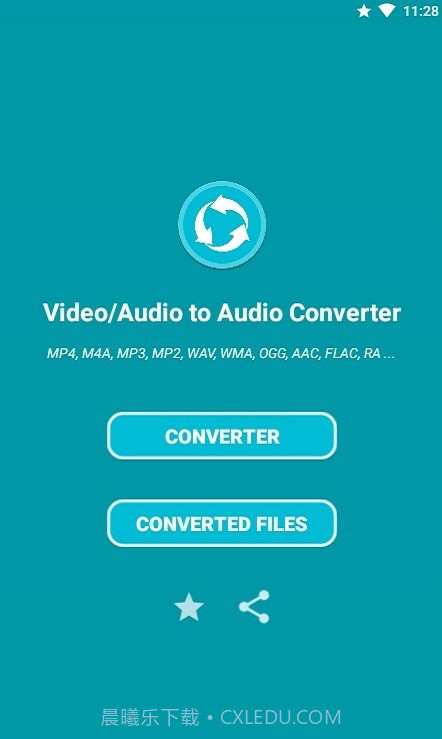 AudioConverter截图3 AudioConverter截图3
