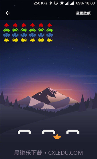 壁纸游戏(手机壁纸游戏)V1.3.1 截图1