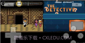 激烈NDS模拟器:DraStic截图1