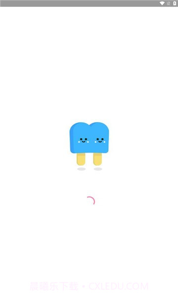 画质解密pro工具截图4 画质解密pro工具截图4