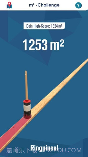 邦特斯战役截图1 邦特斯战役截图1