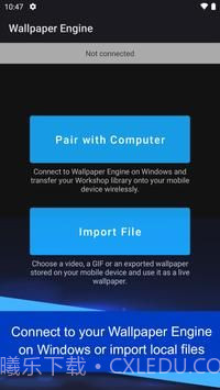 Wallpaper Engine壁纸引擎2.0截图5