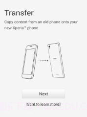 Xperia Transfer Mobile截图2 Xperia Transfer Mobile截图2