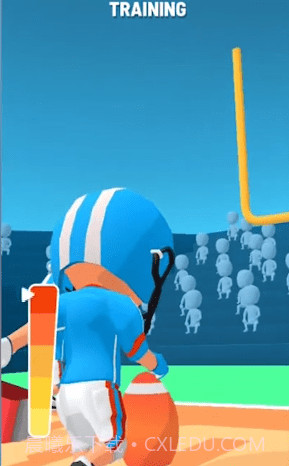 超级远动员截图2