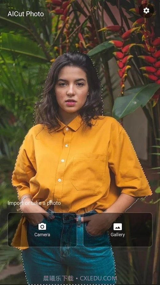 AICut照片编辑截图2 AICut照片编辑截图2