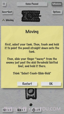 铅笔战争(Lead Wars)截图2 铅笔战争(Lead Wars)截图2