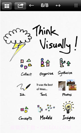 涂鸦记事本截图1
