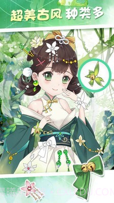 二次元贴纸截图1 二次元贴纸截图1