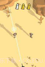 WantedAPP截图3 WantedAPP截图3