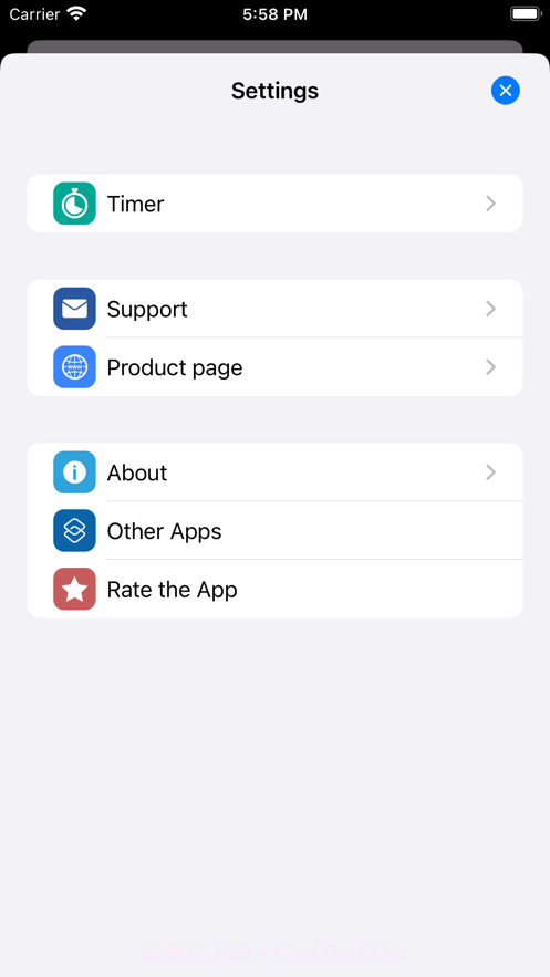 厨师计时器截图1