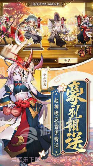 玄云超次元战姬截图4 玄云超次元战姬截图4