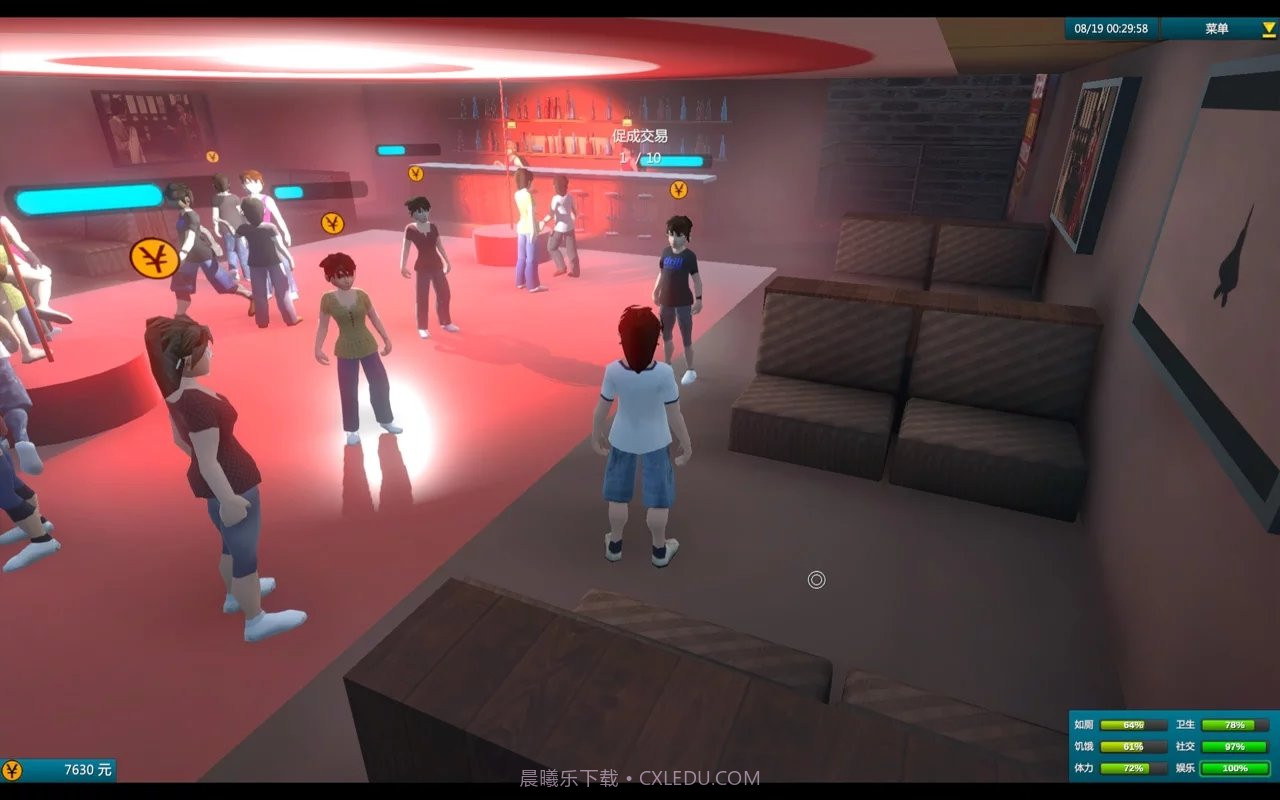 白石洲打工模拟器截图3 白石洲打工模拟器截图3