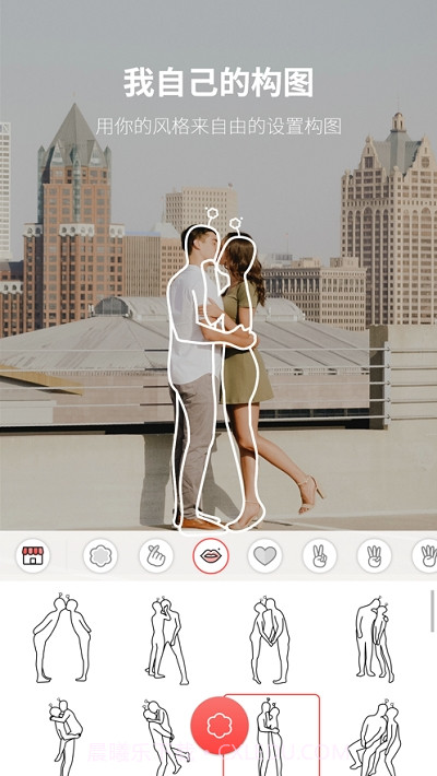 SOVS2截图1 SOVS2截图1