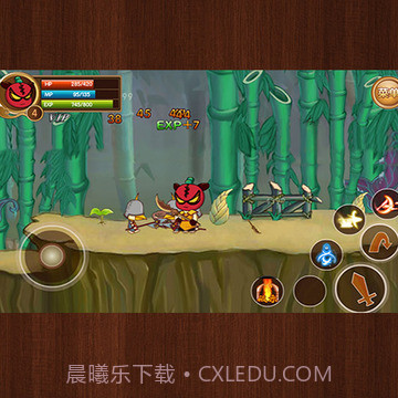 新三国小镇截图4