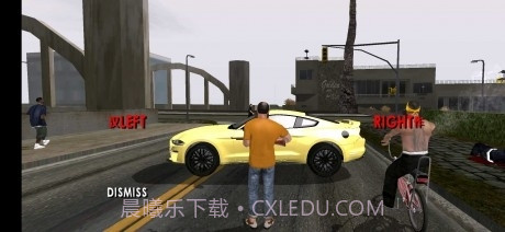 gtasa超高画质补丁截图1 gtasa超高画质补丁截图1