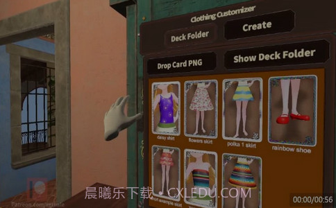 小冉计划截图2 小冉计划截图2