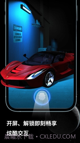 皮卡超级壁纸截图2