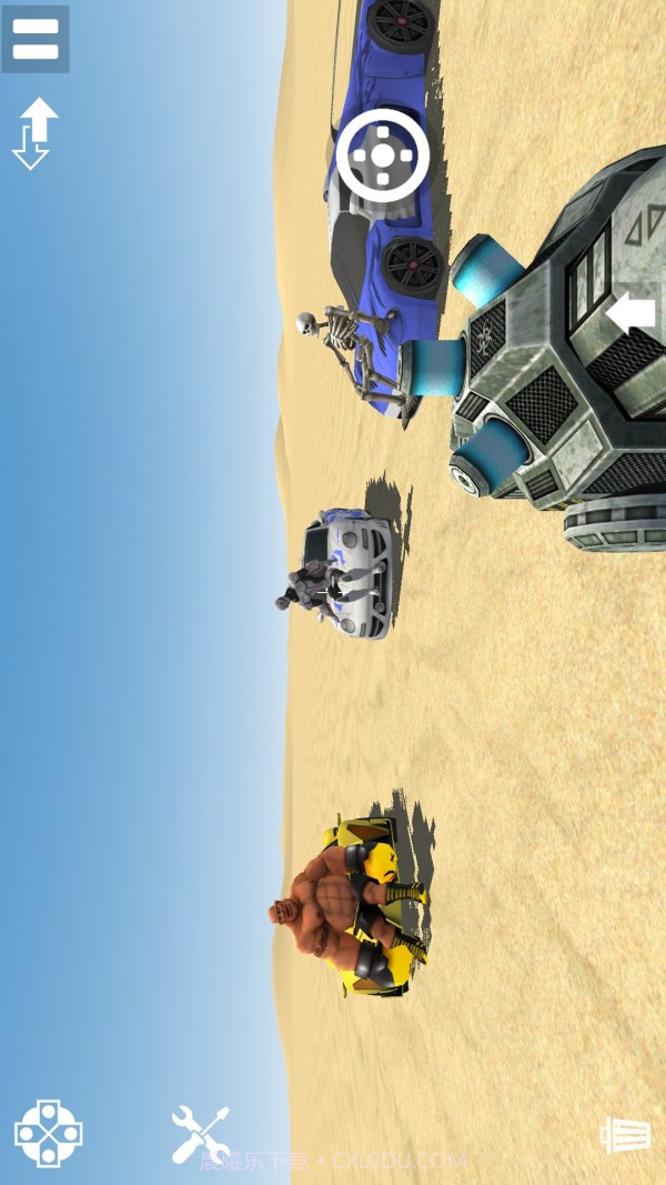 我是创造者截图3 我是创造者截图3